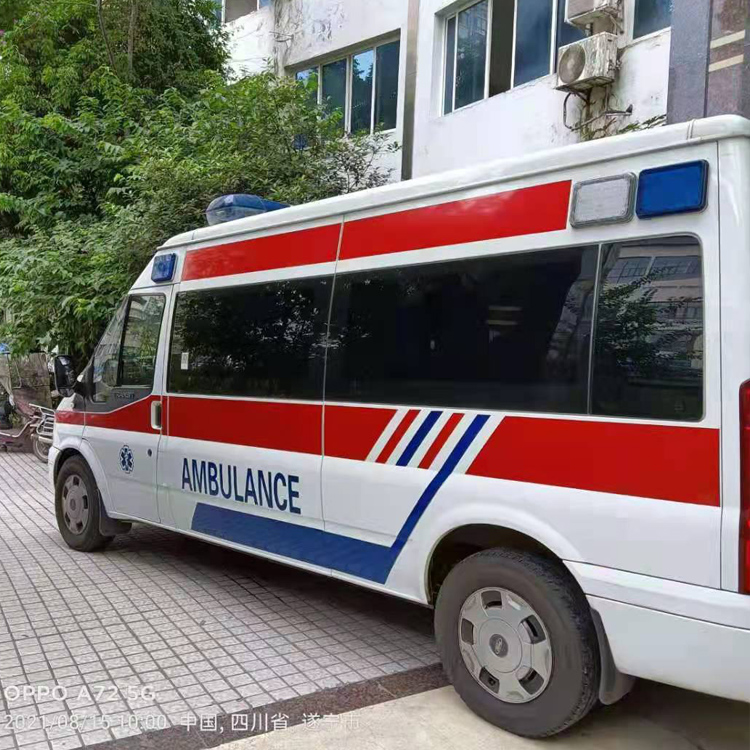 鱼峰重症转院救护车出租