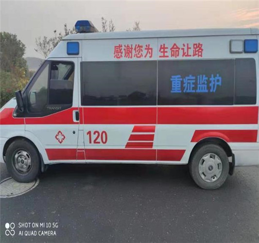 鱼峰专业救护车出租,为生命护航